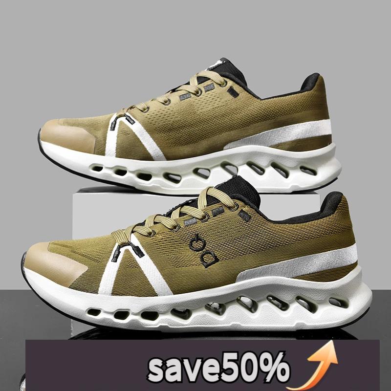 Chaussures de course de sport pour hommes, marathon décontracté, chaussures de course de sport respi
