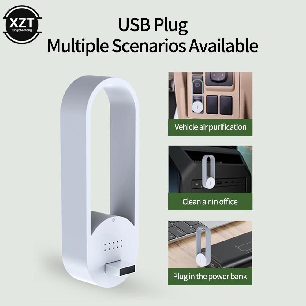 Purificateur d'air USB à anions, purificateur d'air domestique, filtre, désodorisant de voiture, éli