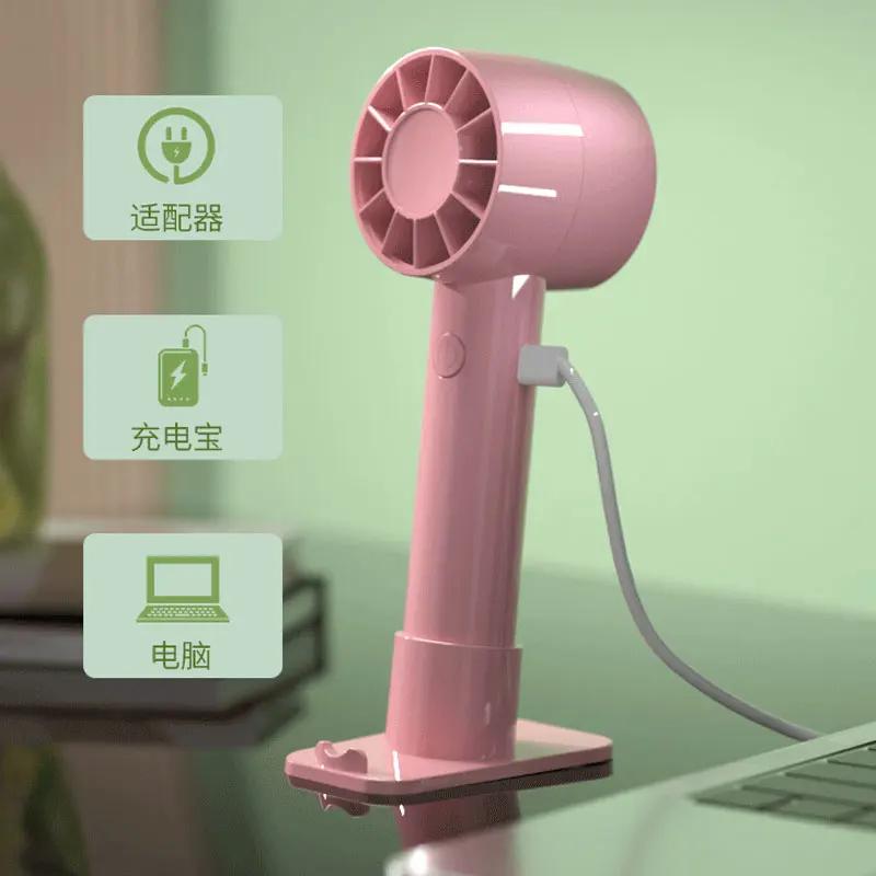 Ventilateur de cils Portable, troisième vitesse, Mini colle à cils Rechargeable par Usb, sèche-linge