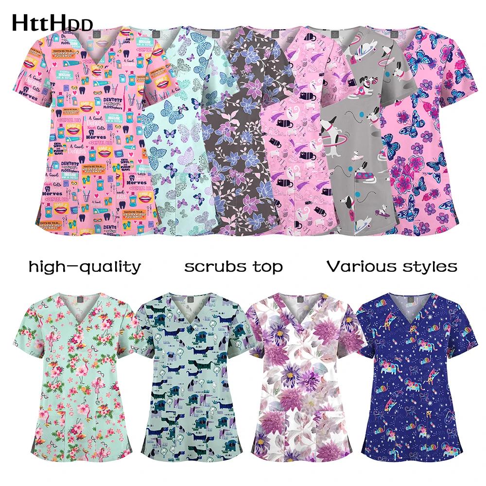 Uniformes en polyester et spandex pour femmes, belle chemise de gIslande pour hôpital, chemise de gI