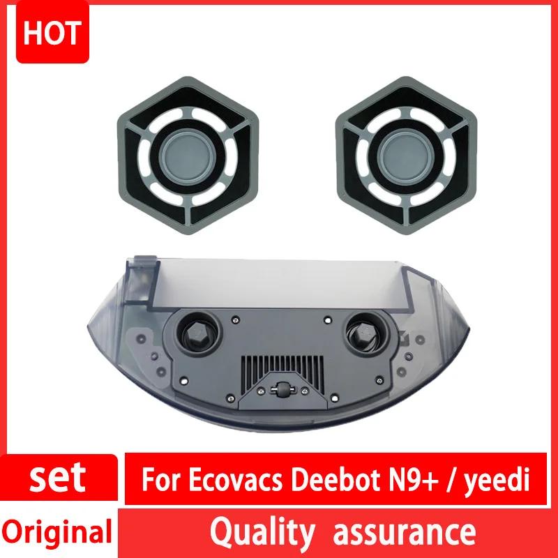 Original 95 nouveau réservoir d'eau Ecovacs Deebot N9 +/ yeedi vadrouille accessoires Robot aspirate
