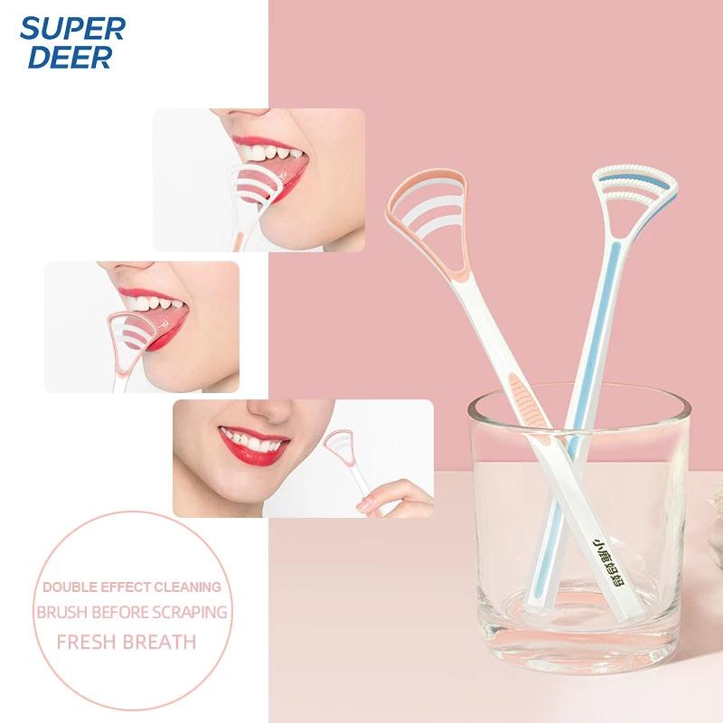 Super Deer Grattoir à Langue en Silicone 1 Pièce Couleur Macaron Brosse Nettoyante Outils de Nettoya