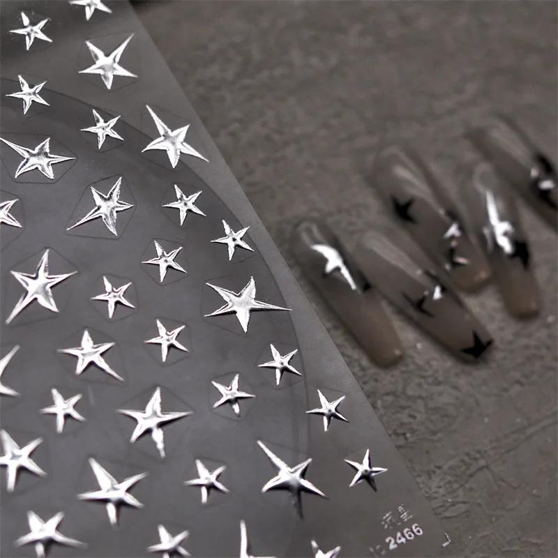 3D bronzant Laser argent étoile irrégulière décalcomanies pour ongles effet métallique argent pentag
