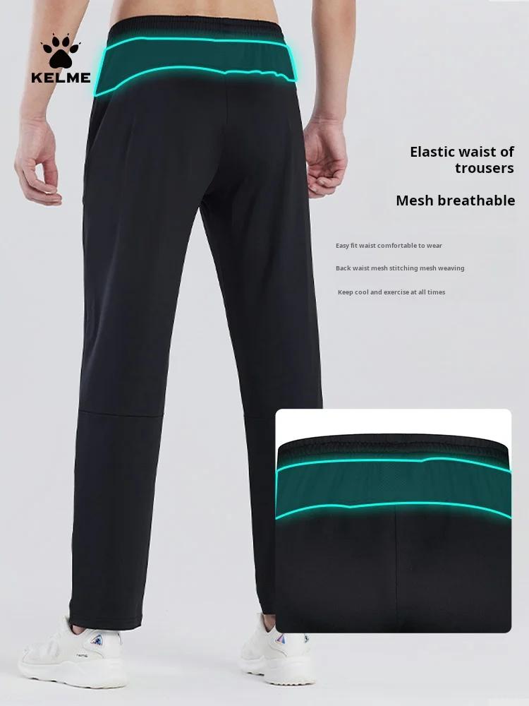 Pantalon d'entraînement football Kelme pour homme - Pantalon de sport compétition jambe droite