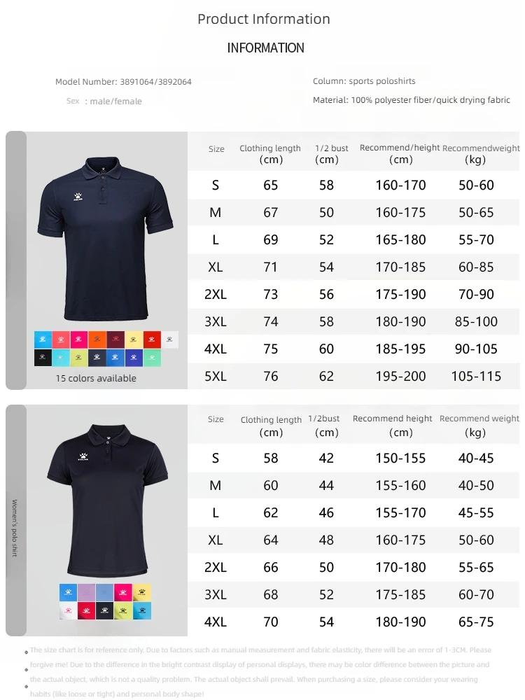 Kelme Polo hommes été séchage rapide à manches courtes T-shirt Club formation Football uniformes che
