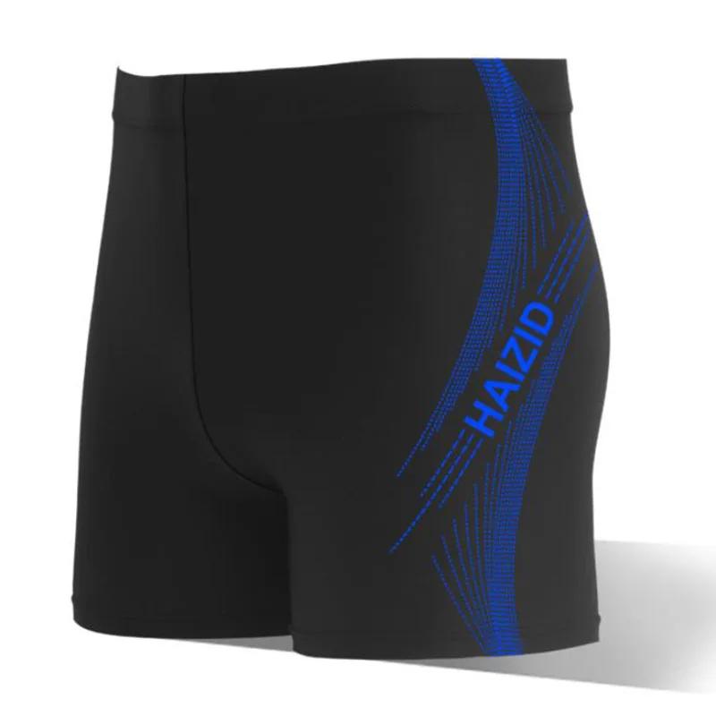 Maillot de bain pour hommes, short de bain de compétition, 0271
