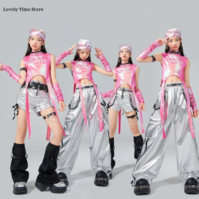 Hip Hop filles doux brillant haut court argent Cargo pantalon enfants k-pop Jazz danse vêtements ens