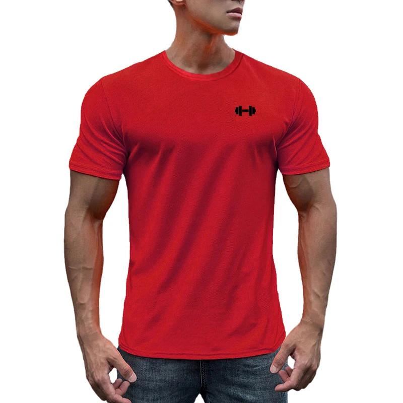 T-shirt à manches courtes et col rond pour homme, vêtement en maille, respirant, séchage rapide, coo