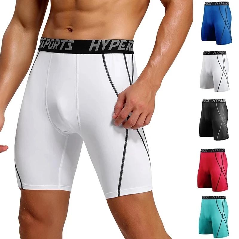 Shorts de compression hommes 2025 pour sport d'été - Leggings fitness et course respirants