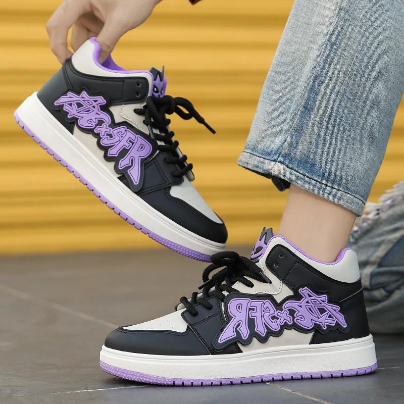 Baskets skateboard montantes homme - Chaussures sport décontractées streetwear violet mode 2025