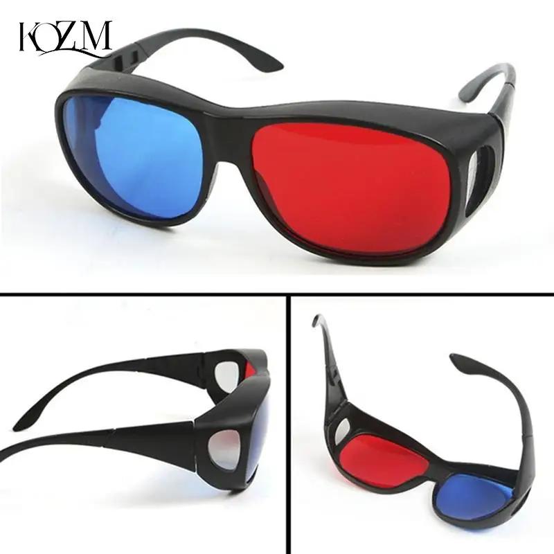 Lunettes 3D universelles pour jeu de film Anaglyph, monture noire, rouge, bleue, de haute qualité, n