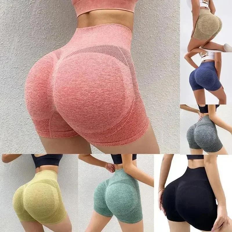 Femmes été mince taille haute Yoga élastique Fitness Yoga Leggings Sport course Shorts