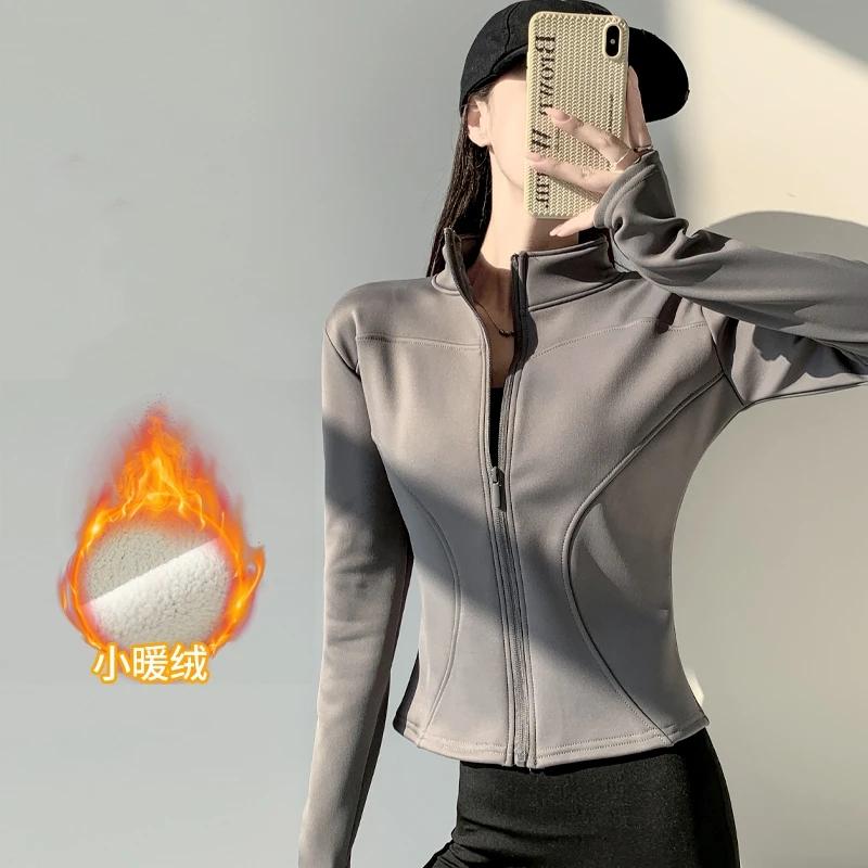 Veste slim fit à manches longues pour femme, manteau polaire chaud et épais avec fermeture éclair co