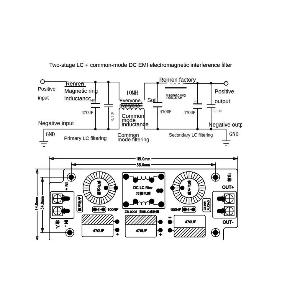 Filtre EMI 6A 12A DC, filtre LC, interférence électromagnétique passe-bas, EMC 12V 24v, alimentation