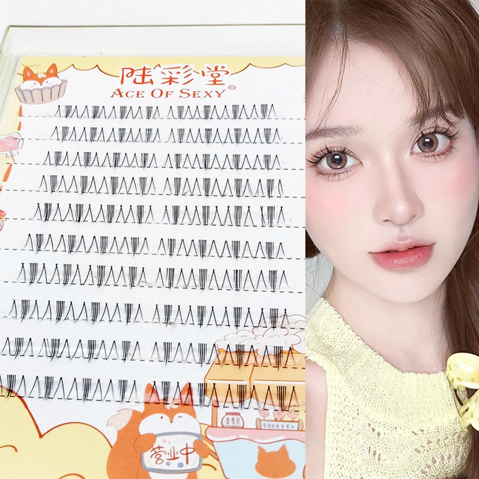 6-7mm Air cils inférieurs fée faux cils segmenté naturel sous cils Manga bas cils maquillage cils ou