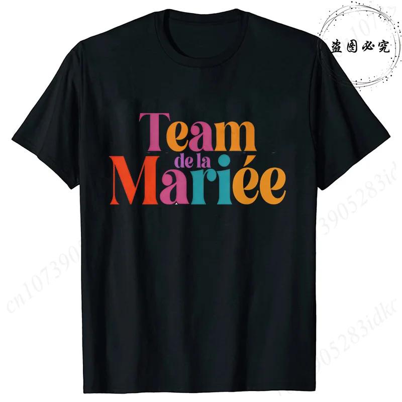 Hauts d'adieu simples pour filles françaises : t-shirts de mariée Future Bride Team, t-shirts imprim