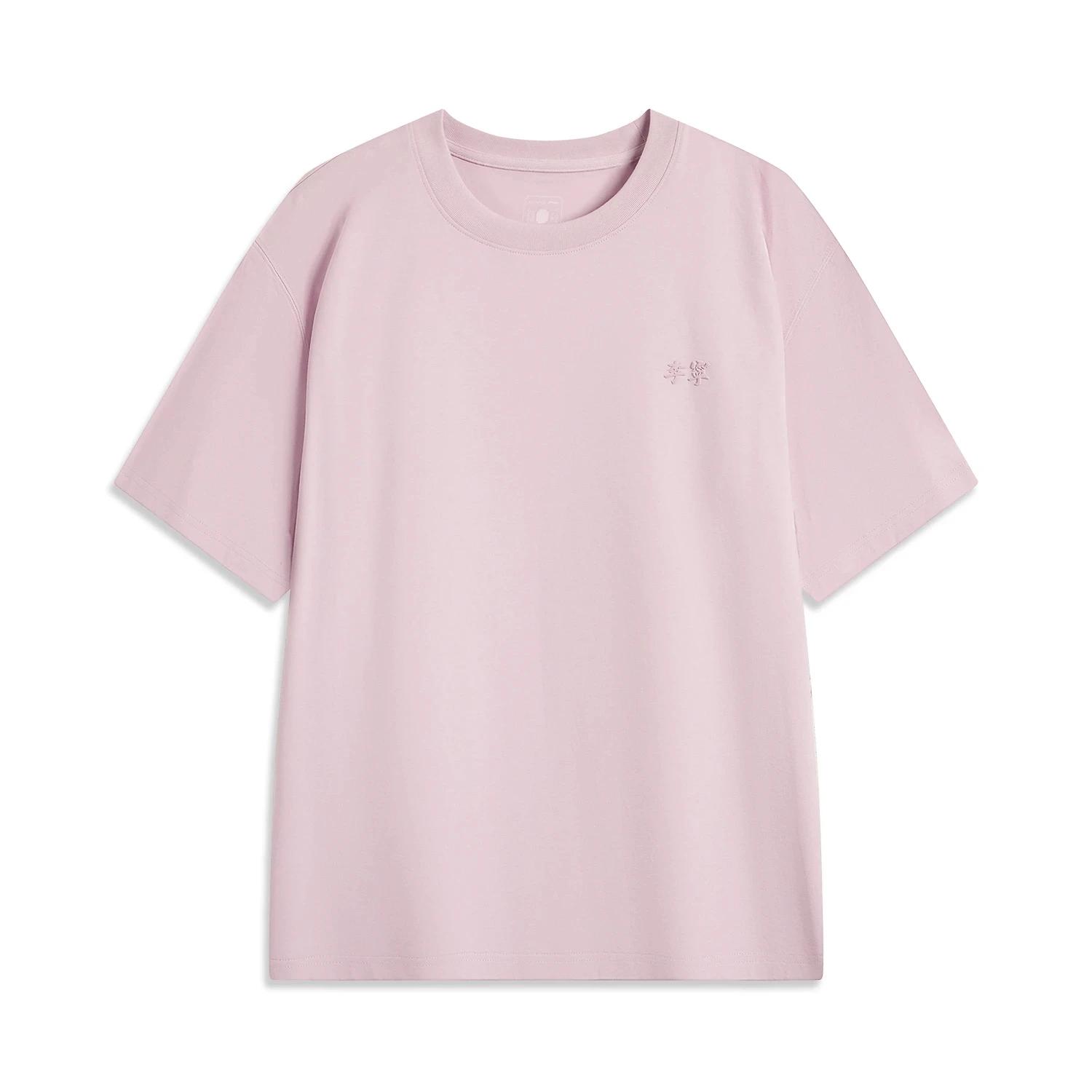 Li-ning T-Shirt de Style sportif pour hommes 75% coton 25% Polyester coupe régulière doublure confor