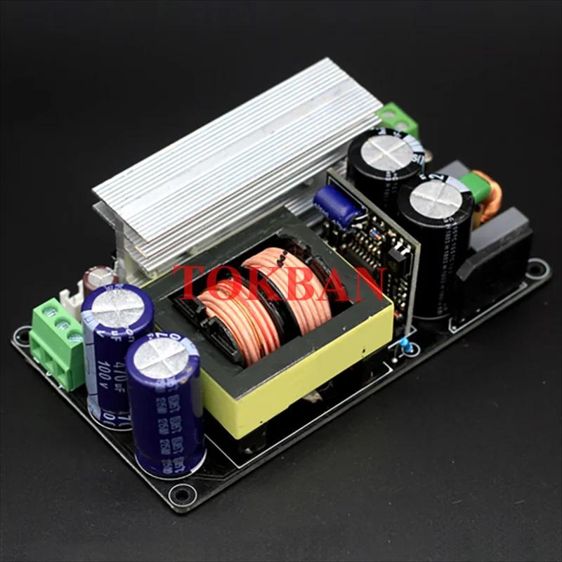Tokban 600w LLC amplificateur de puissance carte d'alimentation à découpage simple Double sortie Pos