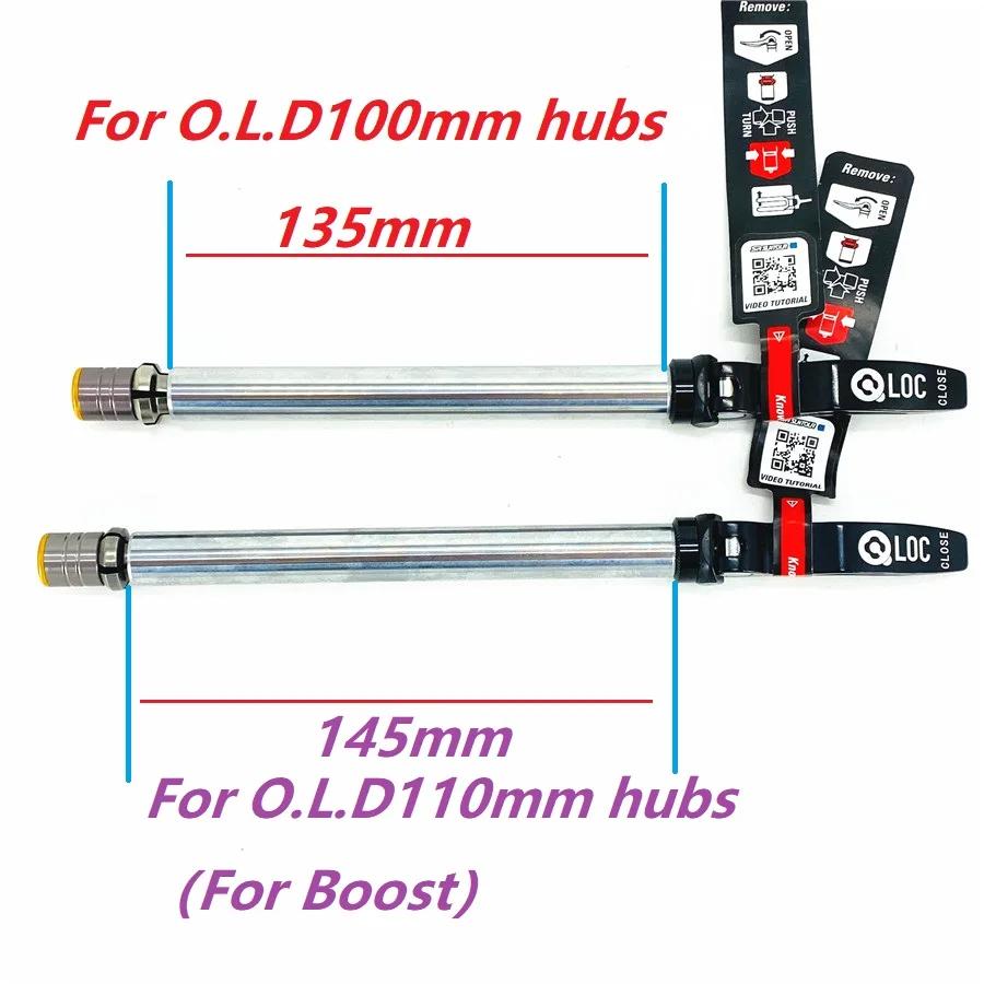 Levier de dégagement rapide pour vélo SR SUNTOUR Q-LOC2, axe traversant 15mm x 100mm 15mm x 110mm, m