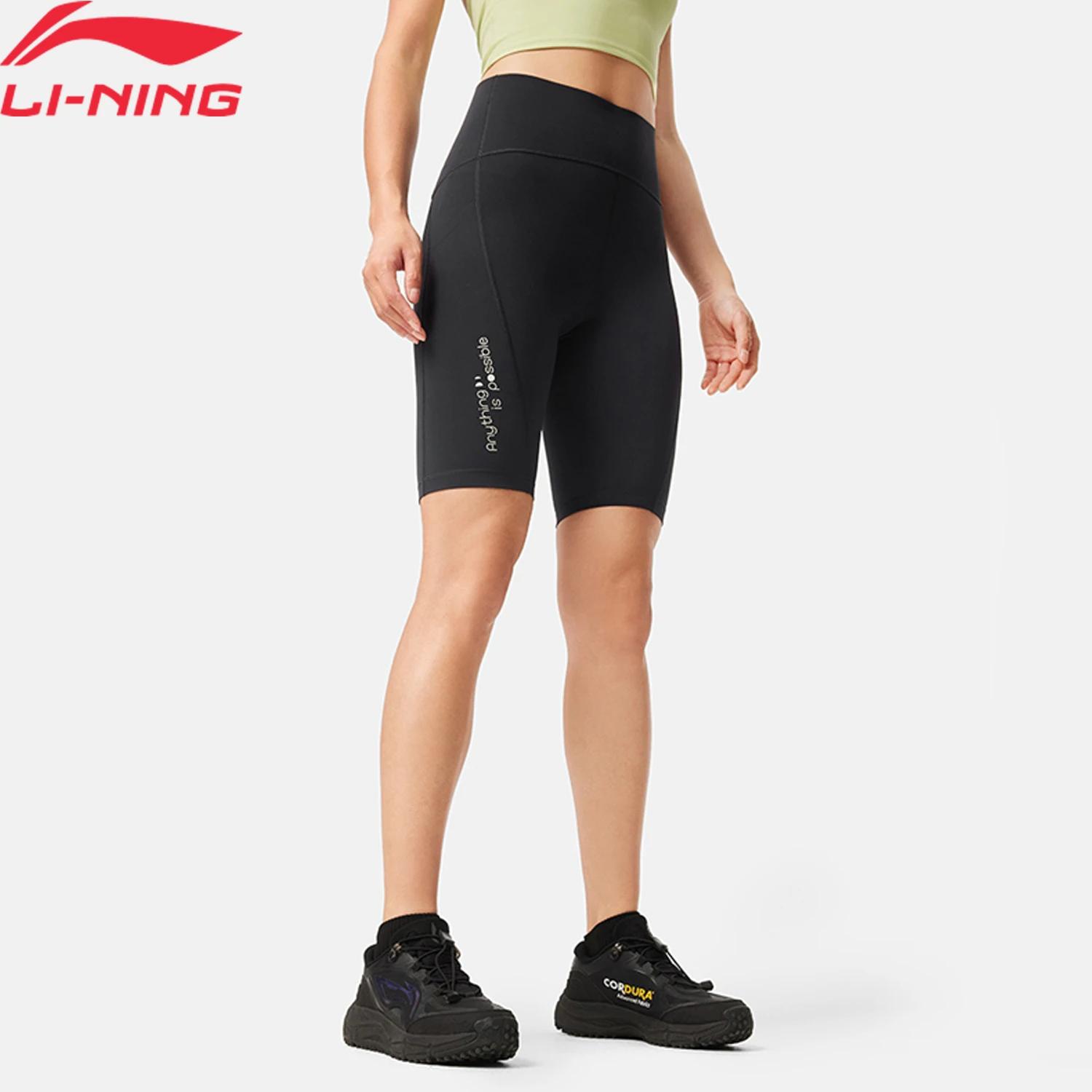 Li-ning short de Fitness femme INNOLOCK 64% Polyamide 36% élasthanne doublure ajustée sport bas conf