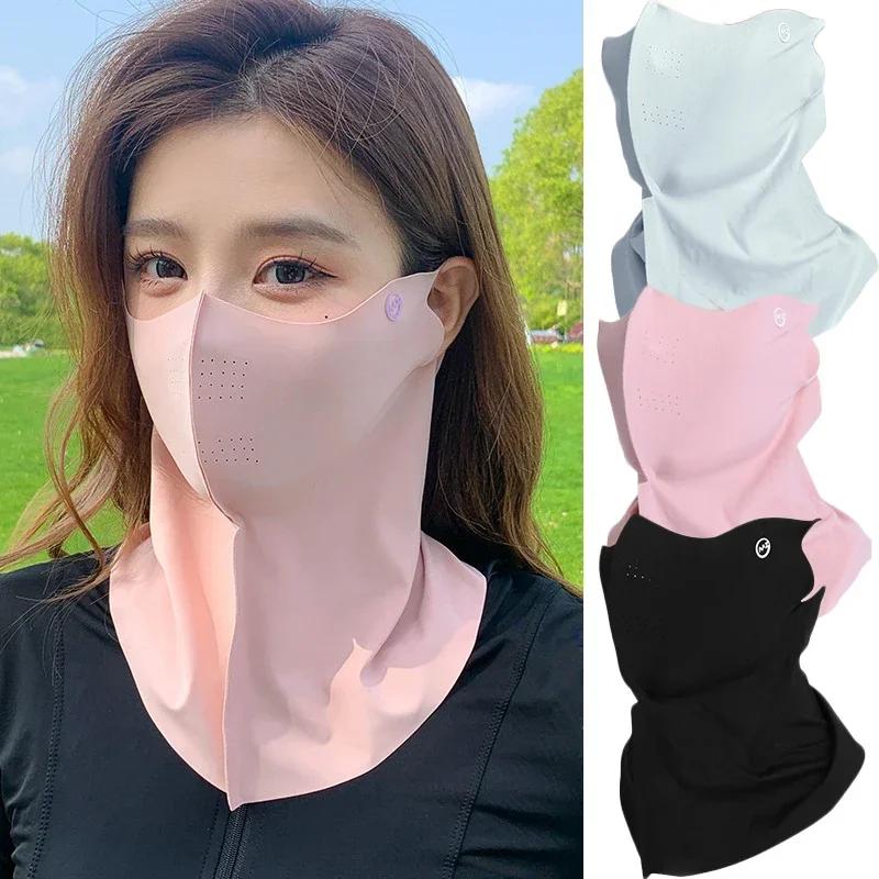 Femmes été Protection UV cou écharpe glace soie masque facial couverture extérieure enveloppement co