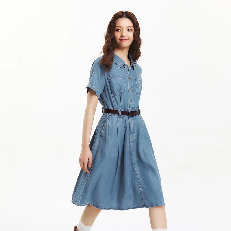 Robe en jean Semir pour femme, taille cintrée, boutonnée, nouvelle collection été 2025, robe midi ra