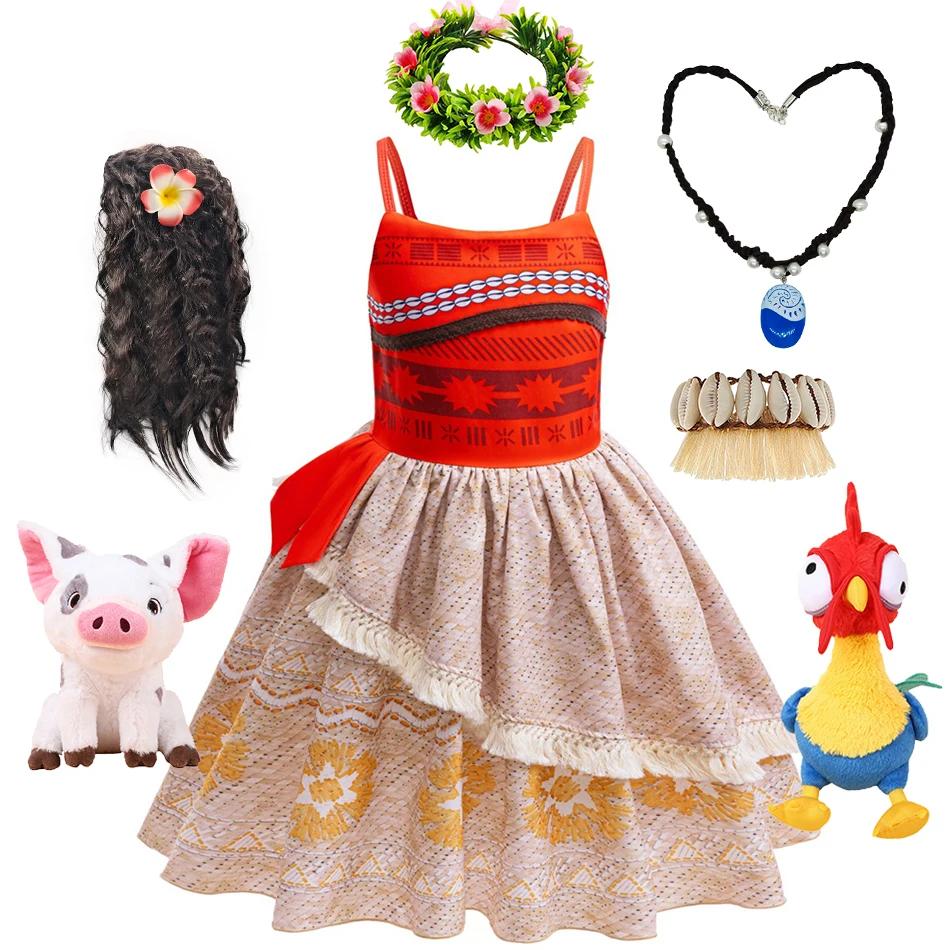 Robe de princesse Moana pour enfants, tenue de fête d'Halloween, de carnaval ou de mascarade, cadeau