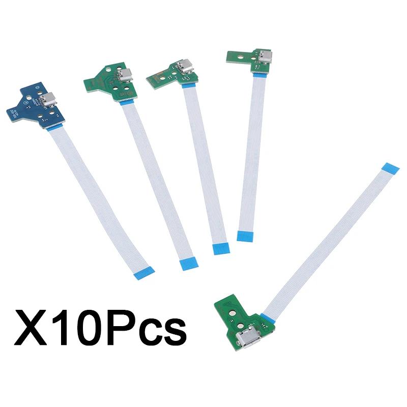 Circuit imprimé de prise de Port de chargement USB, 10 pièces, pour 12 broches JDS 011 030 040 055, 