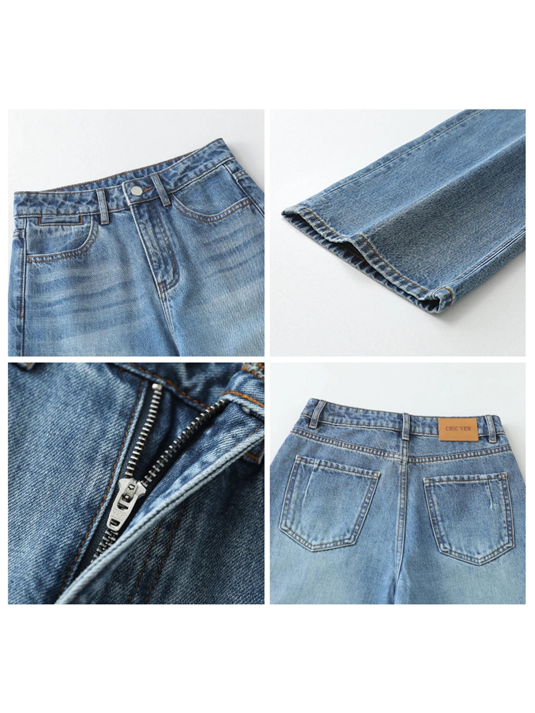 CHIC VEN femmes jean bleu ample décontracté solide nouveau rétro coton jambe large Denim pantalon fe