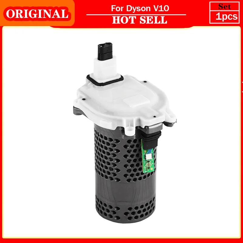 Moteur pour aspirateur Robot Dyson V10 (US), coque, tasse à poussière, pièces de rechange, filtre HE