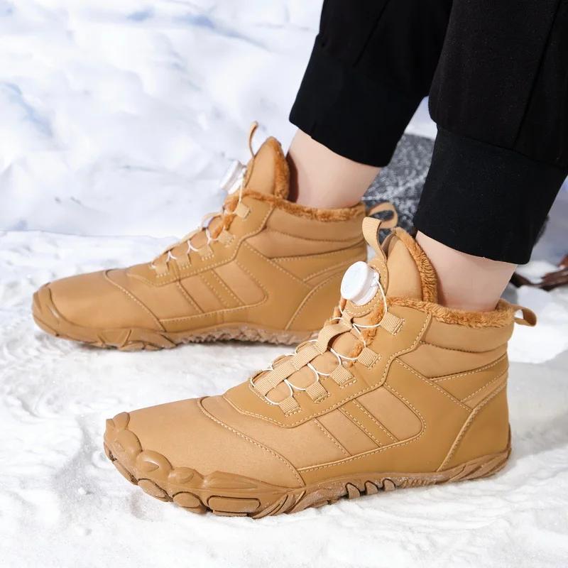 Bottes d'hiver parent-enfant antidérapantes - Chaussures fourrées chaudes pour garçons et filles en plein air