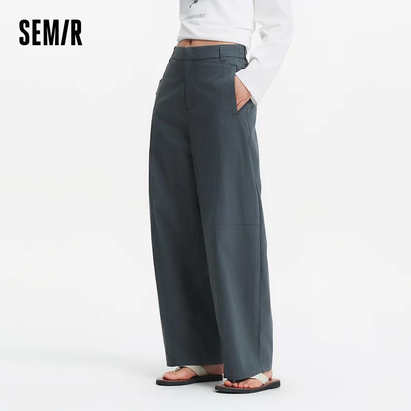 Pantalon Femme Semir Tissé 2026 Coupe Ample Jambe Large Fluide et Confortable Style Urbain Décontrac
