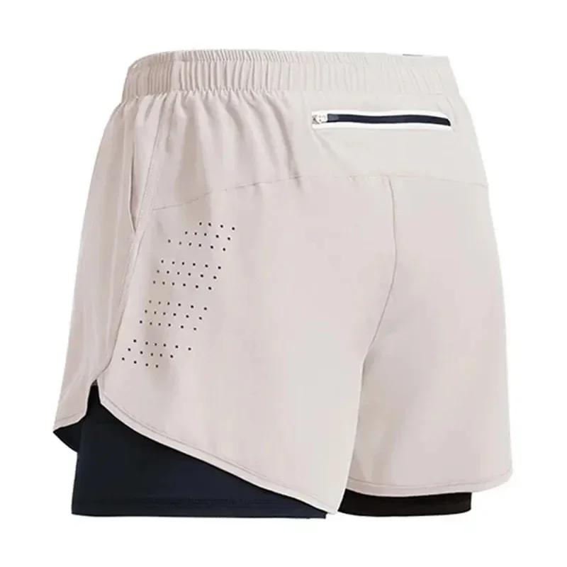 Shorts d'entraînement 2-en-1 homme 2026 - Séchage rapide pour gym, plage et course à pied