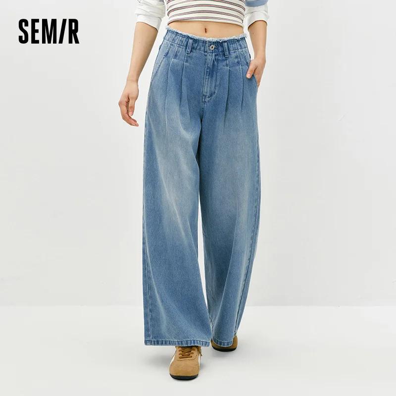 Semir – jean élégant pour femmes, ourlet brut, taille haute, jambes larges, longueur au sol, pantalo