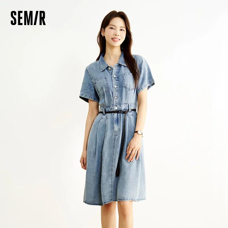 Robe en jean Semir pour femme, taille cintrée, boutonnée, nouvelle collection été 2025, robe midi ra