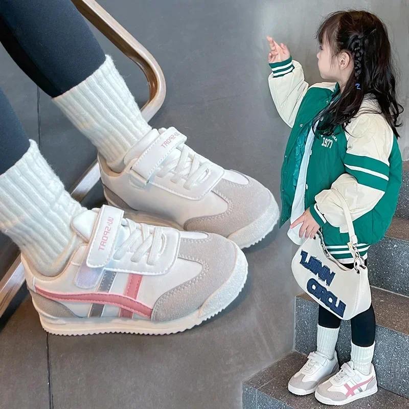Chaussures de sport coordonnantes pour enfants, chaussures plates optiques à l'offre elles souples, 