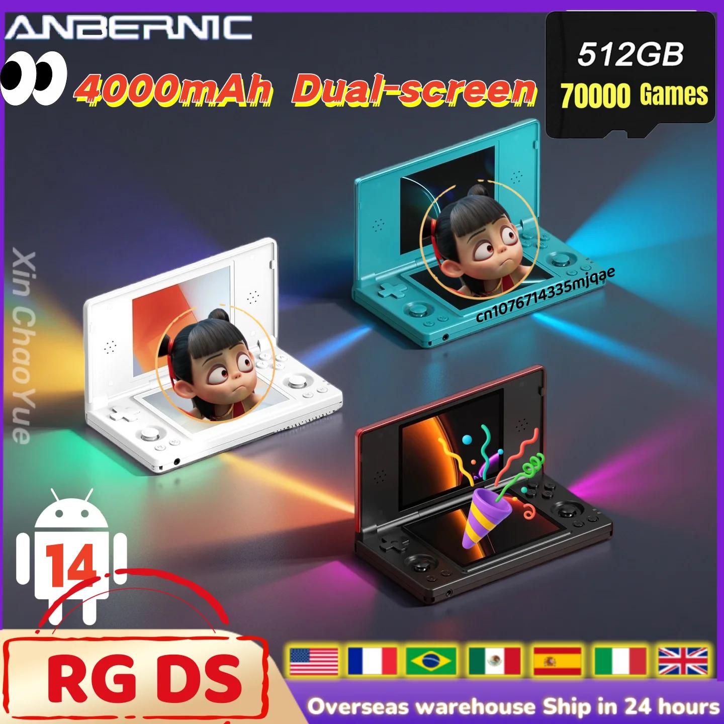 Anbernic – Console de jeu portable RG DS, double écran IPS 4.0, Android 14, double application, Cons