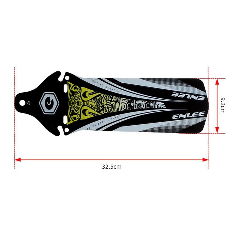 Garde-boue avant et arrière pour vélo de route et vtt, plaque de pluie de 26.5cm, matériau PP5, acce