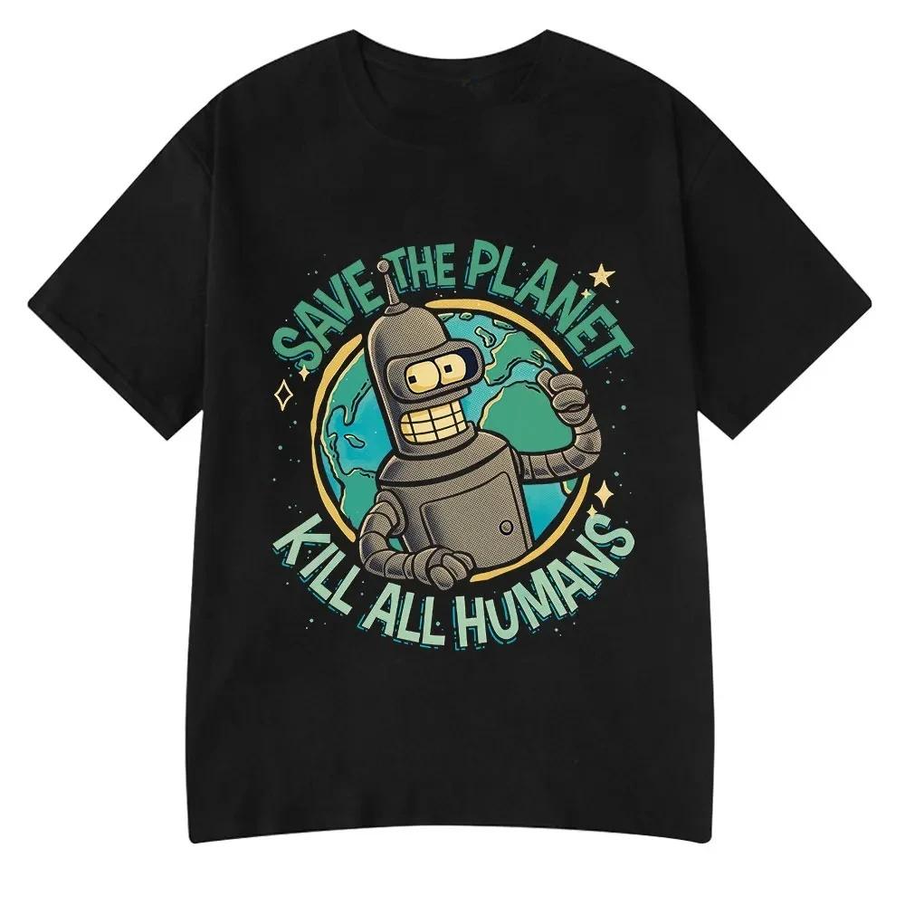 Drôle sauver la planète tuer tous les humains Robot impression graphique T-shirt femmes mode été à m