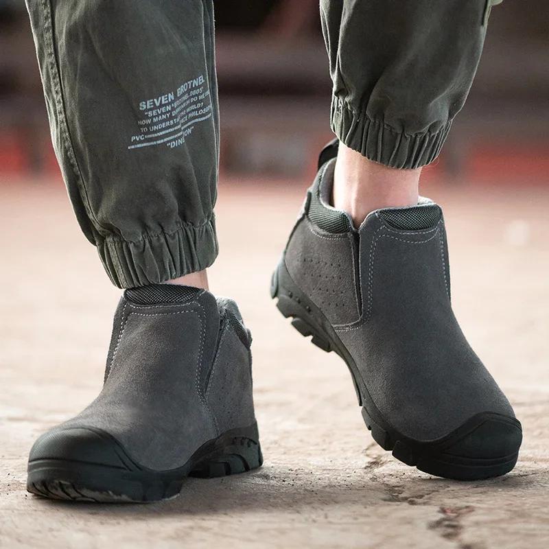 Chaussures de soudage électriques anti-brûlure, chaussures de travail à bout en plastique, chaussure