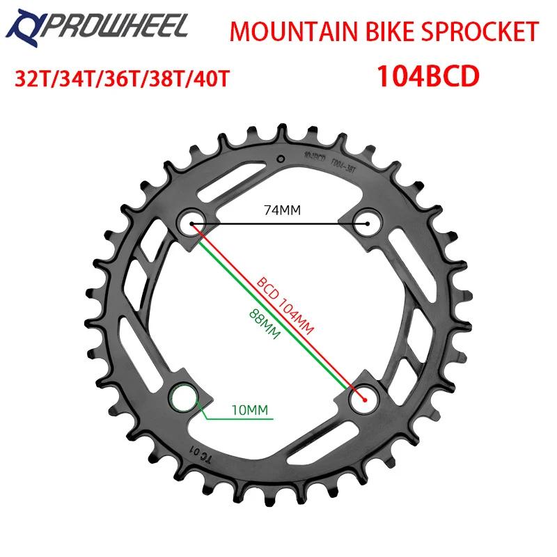 PROWHEEL – plateau de vélo de montagne étroit et large, 32T 34T 36T 38T 40T, roue à chaîne 104BCD, p