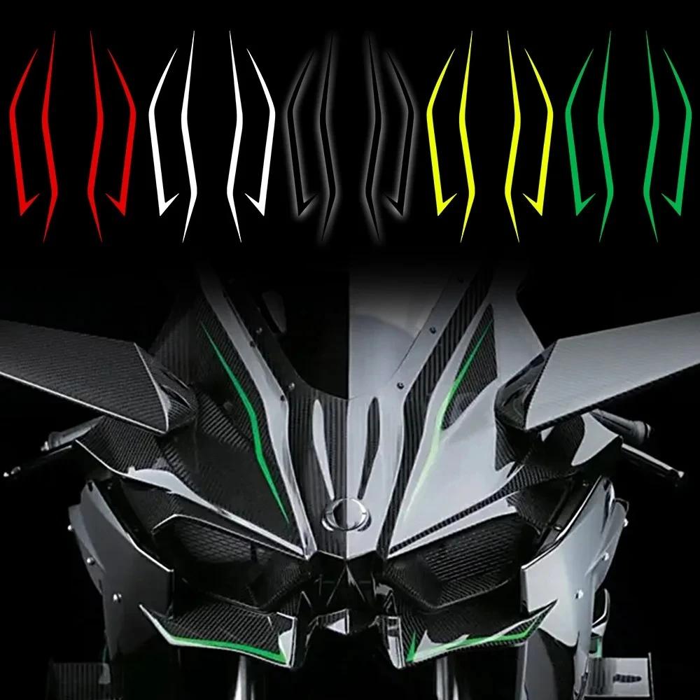 Autocollants à rayures réfléchissantes pour casque de moto, pour Kawasaki N400 H2 H2SX, Texture corp
