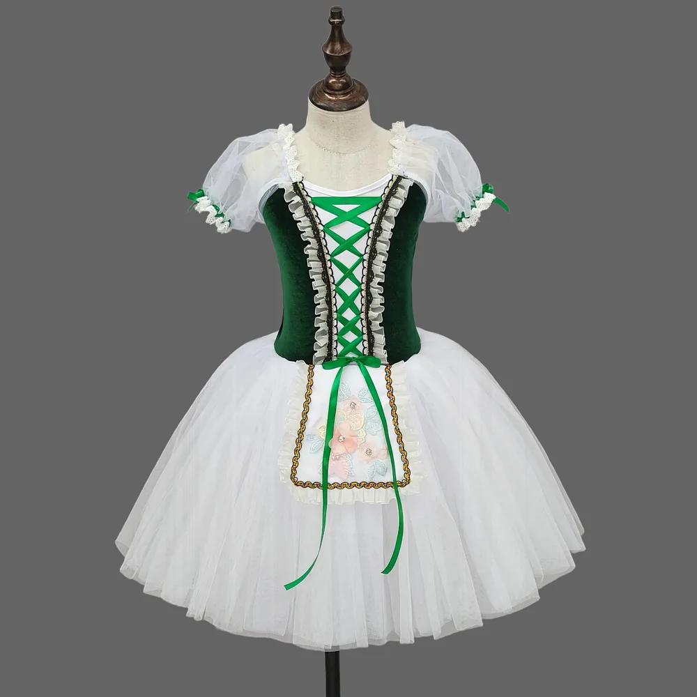 Jupe de ballet pour enfants, jupe de danse pour filles, programmes de danse du campus, costumes de d