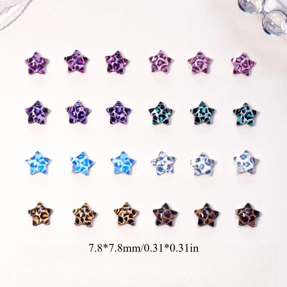 30/50/100 pièces imprimé léopard étoile glace résine transparente bricolage Nail Art décorations por
