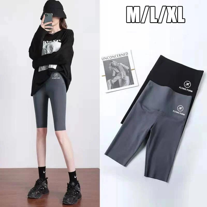 Pantalon taille haute M/L/XL, short de cinq minutes, vêtements externes pour femmes, levage des hanc