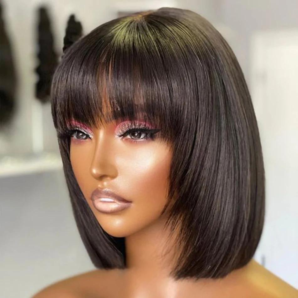 WiggKnitting-Perruque Bob Lace Wig avec Frange, Cheveux Naturels Lisses, Faite à la Machine, Partie