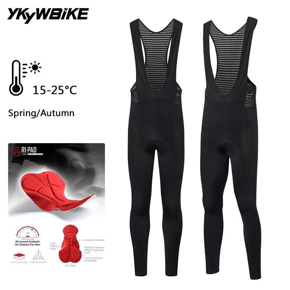Pantalon cyclisme homme YKYWBIKE printemps automne respirant séchage rapide serré PRO vélo VTT