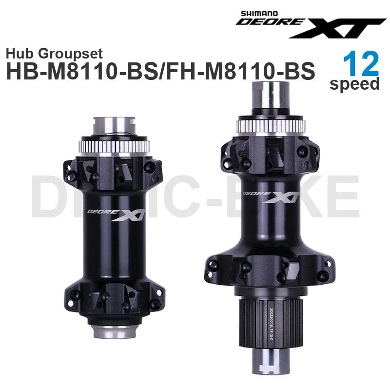 WinterMANO DEORE XT M8110 moyeu avant HB-M8110 HB-M8110-B et arrière complétant EHUB FH-M8110 FH-M81