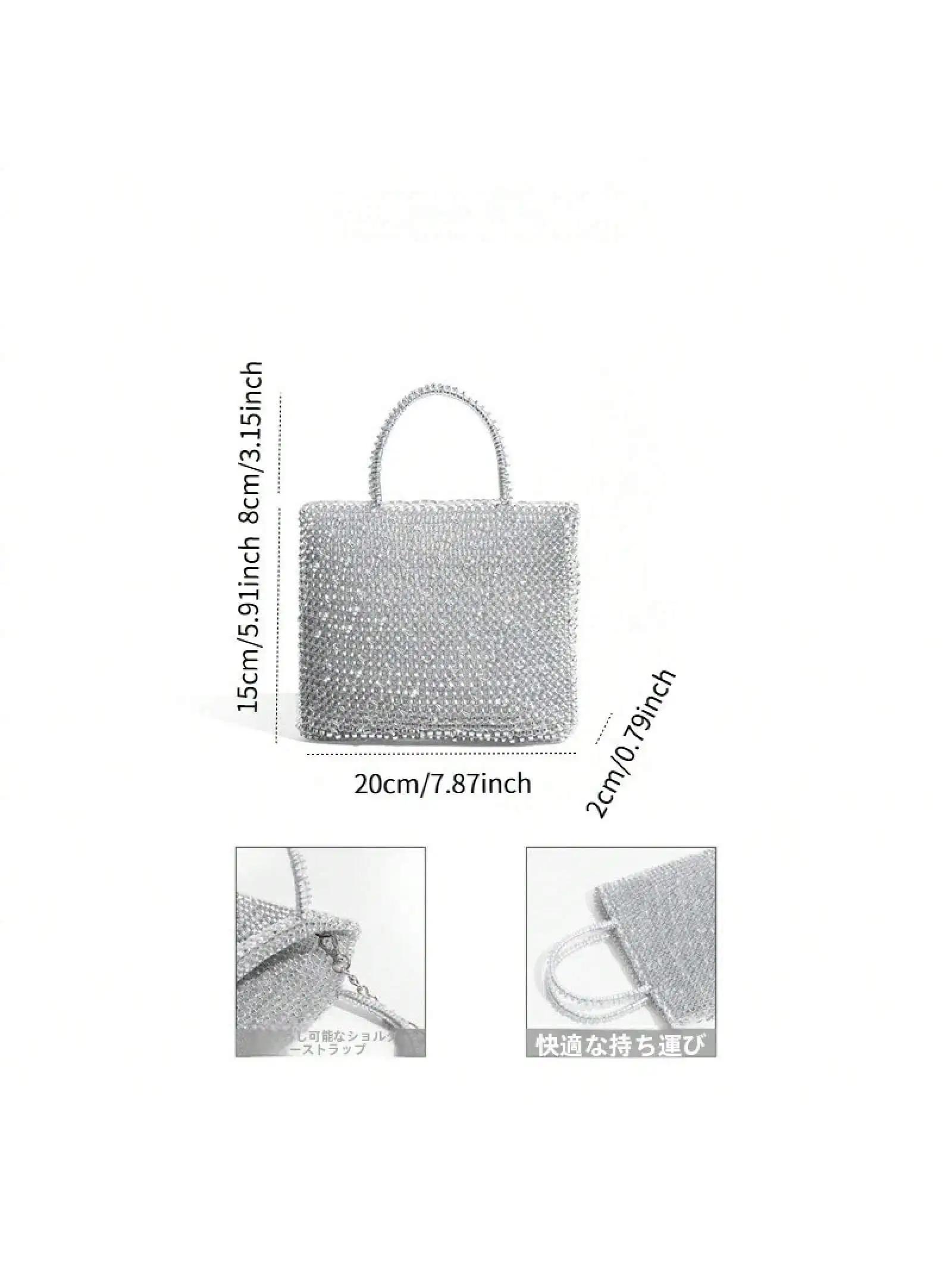 Nouveau sac en tricot à chaîne, design de niche, sac bandoulière/sac à main, petit sac carré populai
