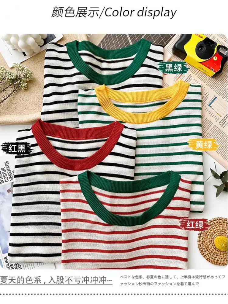 T-shirt décontracté à rayures pour femme, col rond, imprimé, manches courtes, tricoté, été 2026